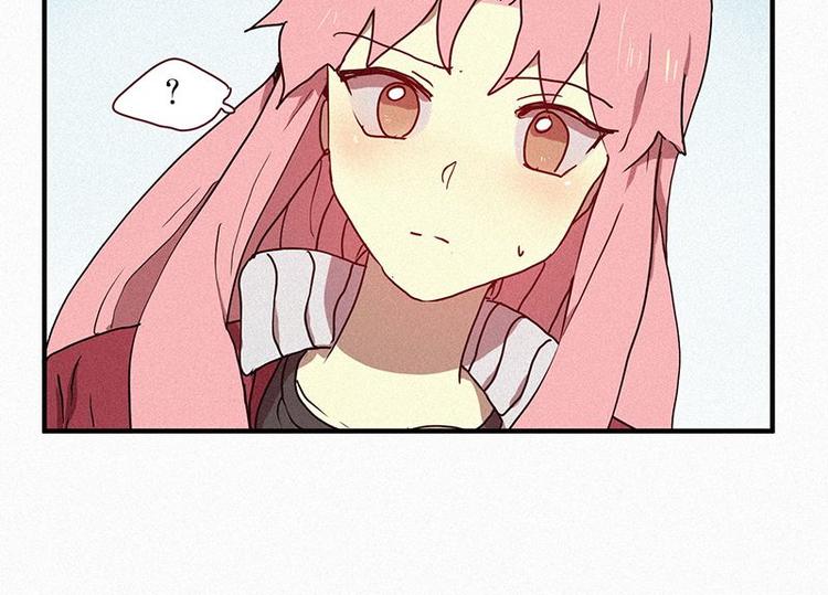 第23话 朴娜菲(1/2)-第23话