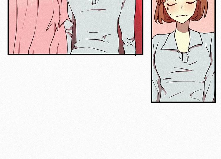 第23话 朴娜菲(1/2)-第23话