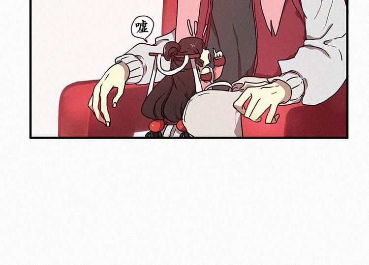 第23话 朴娜菲(1/2)-第23话