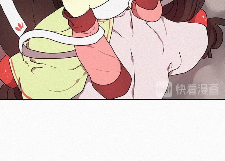 第23话 朴娜菲(1/2)-第23话