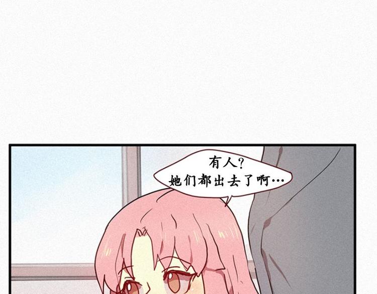 第23话 朴娜菲(1/2)-第23话