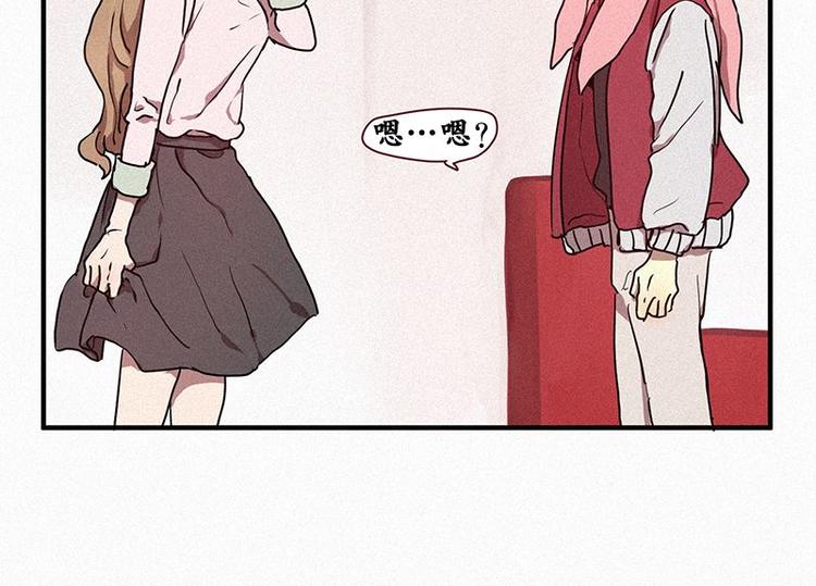 第23话 朴娜菲(1/2)-第23话