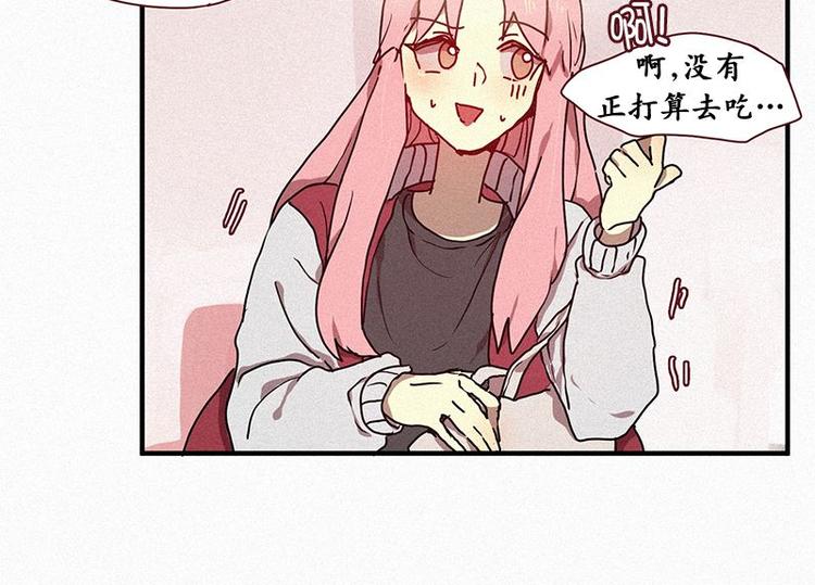 第23话 朴娜菲(1/2)-第23话