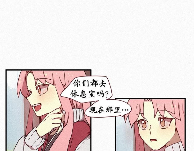 第23话 朴娜菲(1/2)-第23话