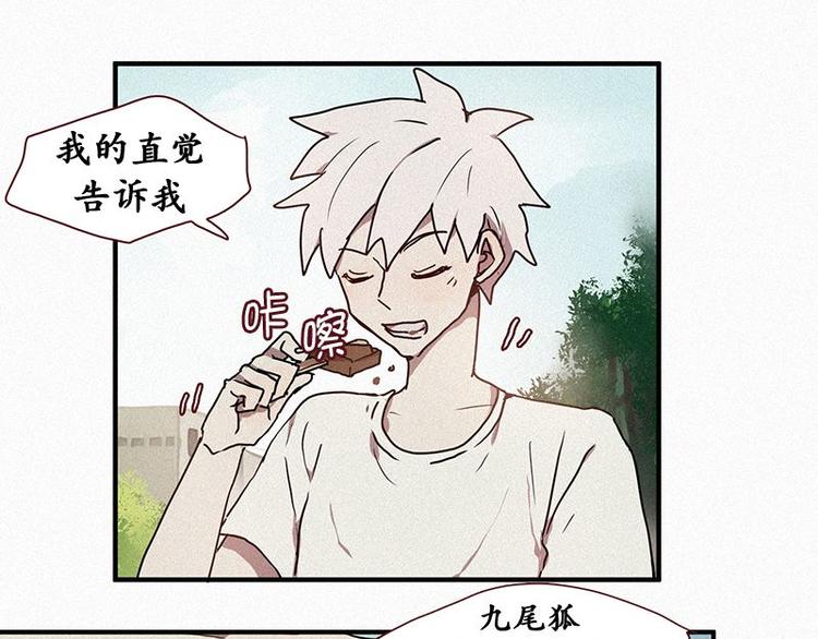 第25话 秘密（二）-第25话