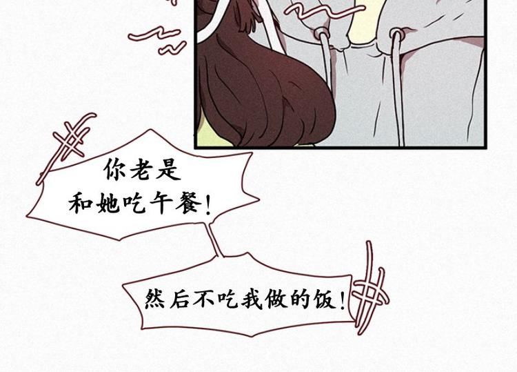 第25话 秘密（二）-第25话