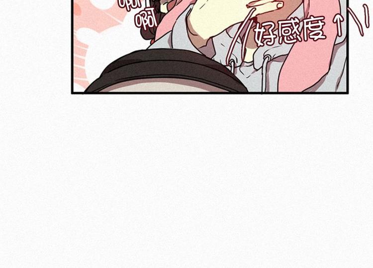 第25话 秘密（二）-第25话