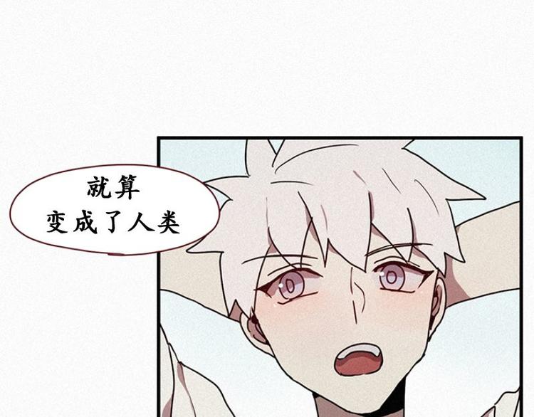 第25话 秘密（二）-第25话