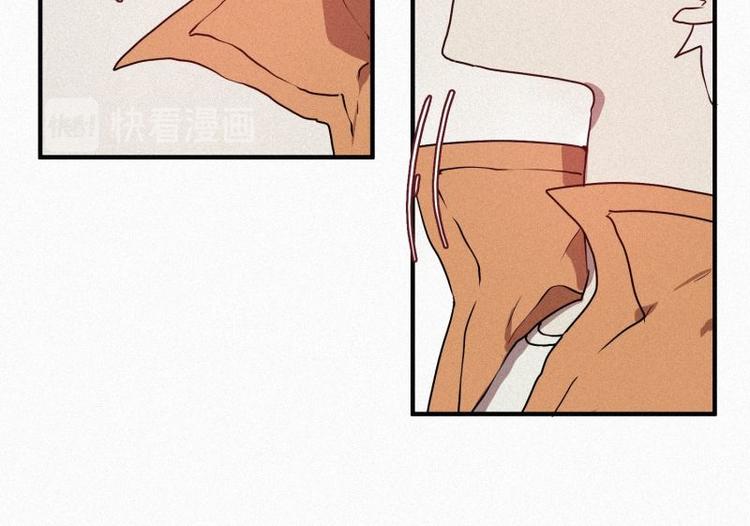 第27话 白虎要吃肉-第27话