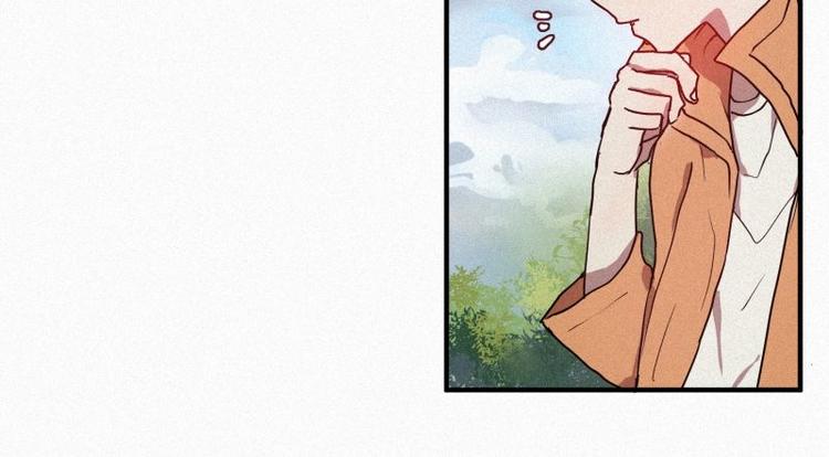 第27话 白虎要吃肉-第27话