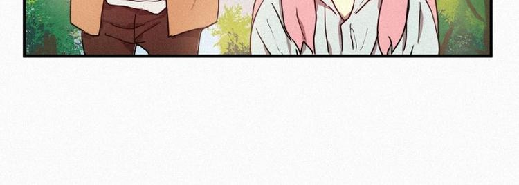 第27话 白虎要吃肉-第27话