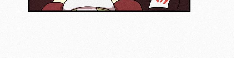 第29话 白虎的才能-第29话