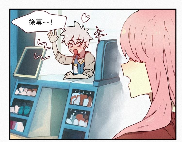 第29话 白虎的才能-第29话