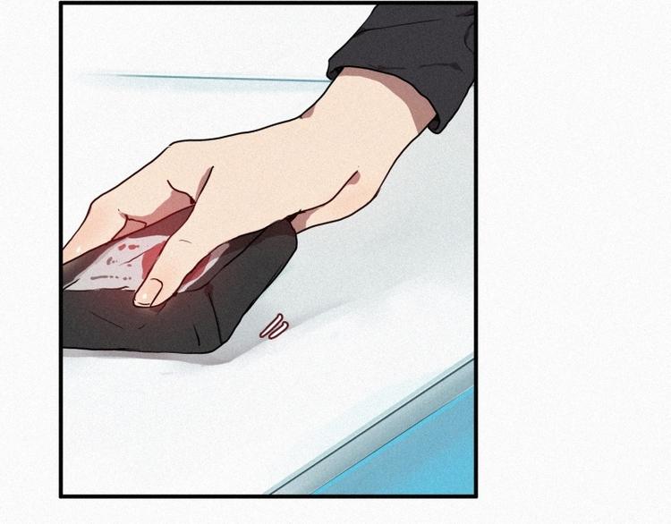 第29话 白虎的才能-第29话