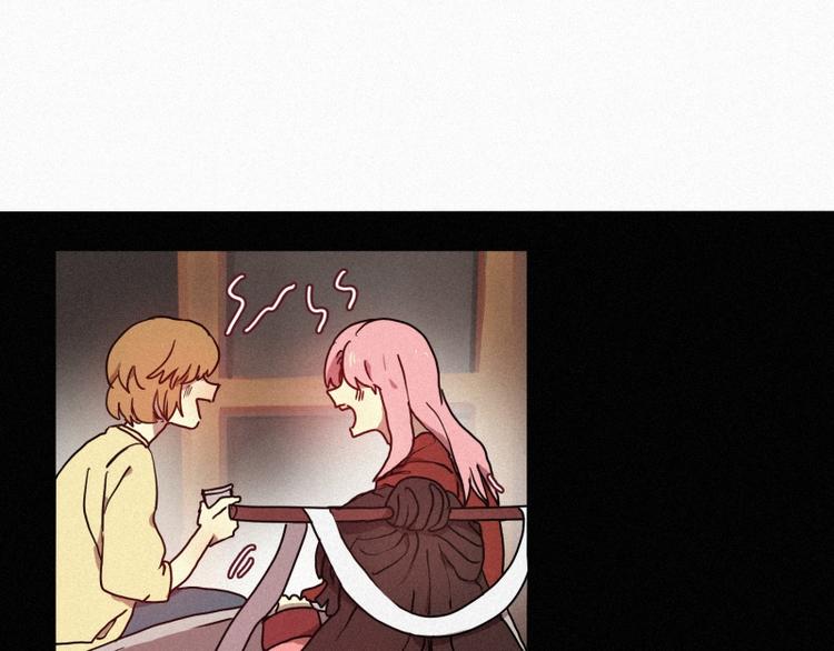 第29话 白虎的才能-第29话