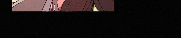 第29话 白虎的才能-第29话