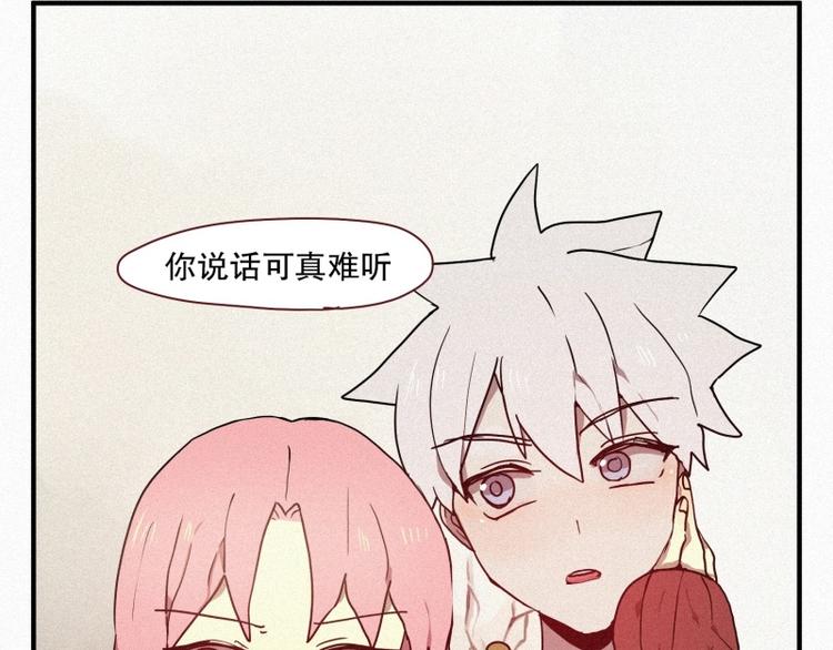 第31话 驱魔师(1/2)-第31话