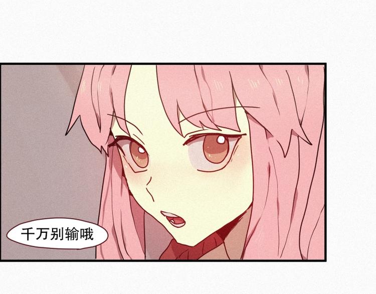 第31话 驱魔师(1/2)-第31话