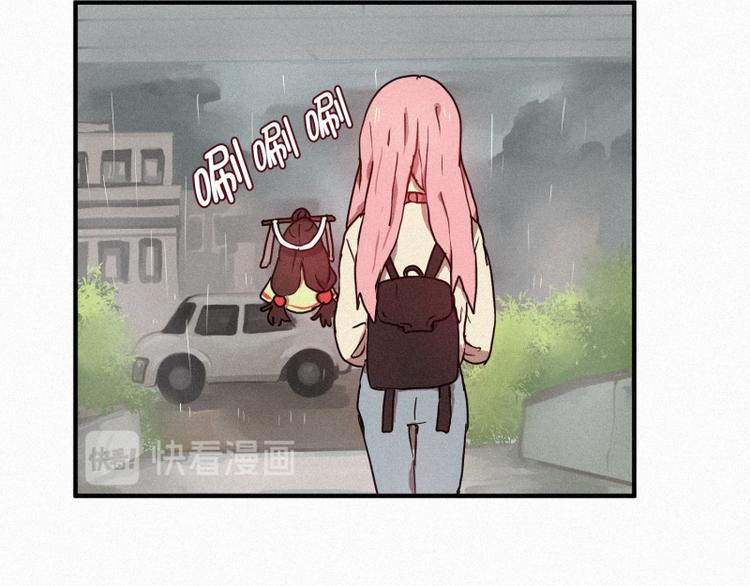 33.青蛙妖-第33话