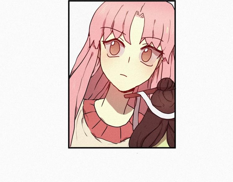 33.青蛙妖-第33话