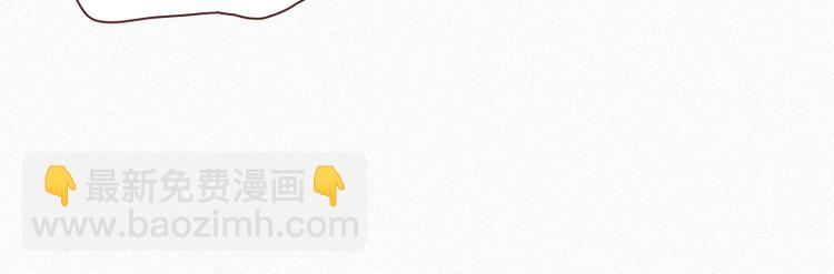 33.青蛙妖-第33话