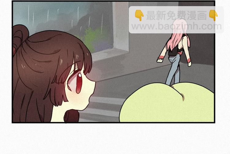 33.青蛙妖-第33话