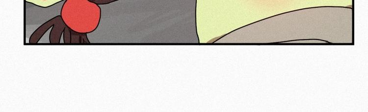 33.青蛙妖-第33话