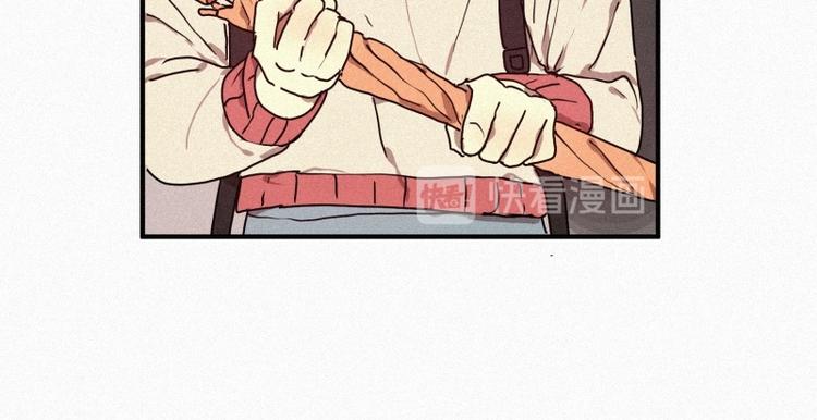 33.青蛙妖-第33话