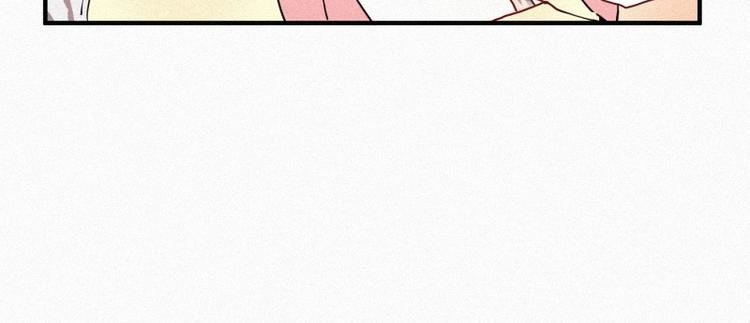 33.青蛙妖-第33话