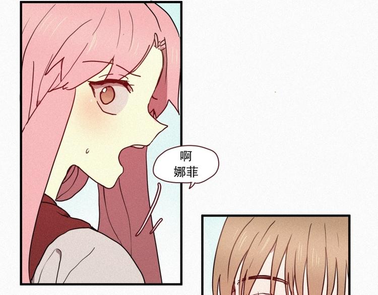 35.两个小荨-第35话