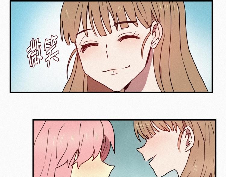 35.两个小荨-第35话