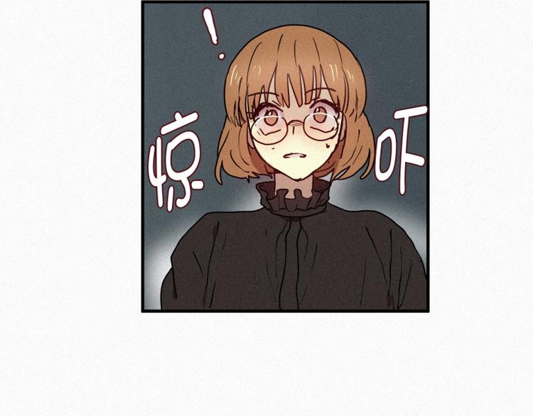 35.两个小荨-第35话