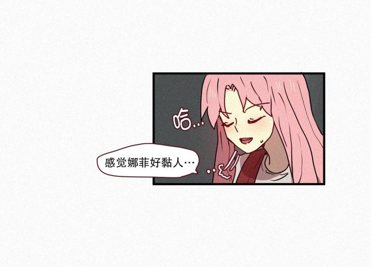 35.两个小荨-第35话