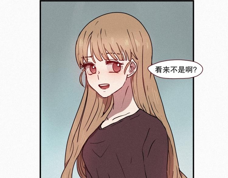 35.两个小荨-第35话