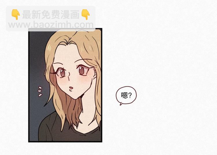 35.两个小荨-第35话