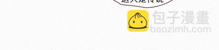 第37话 封印-第37话