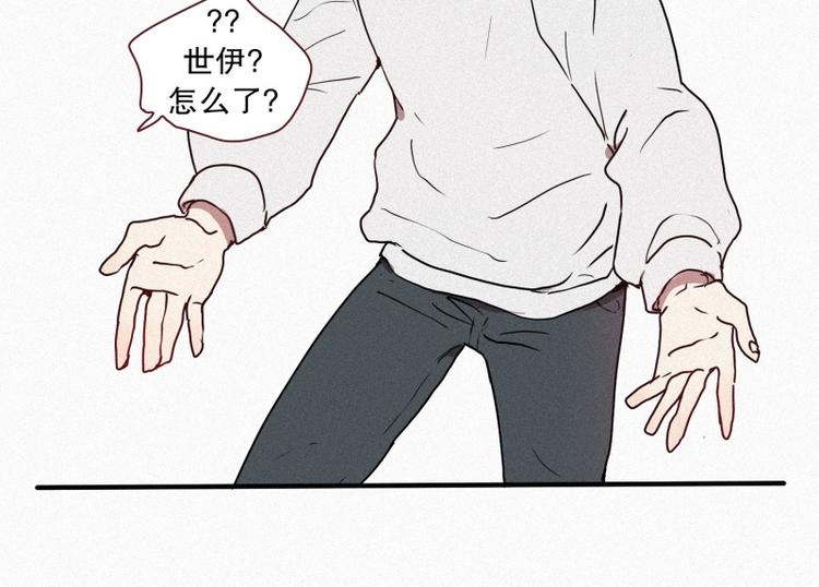 第37话 封印-第37话