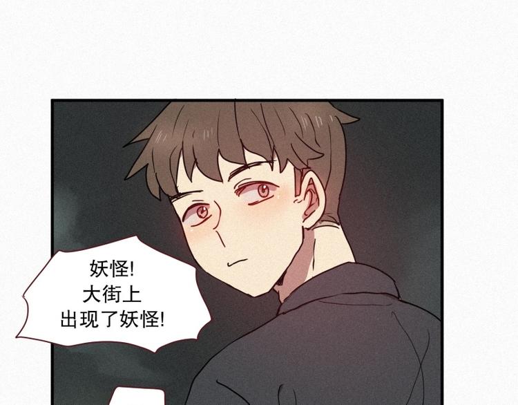 第37话 封印-第37话