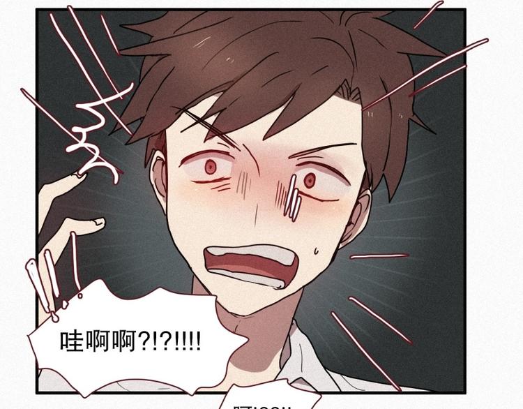 第37话 封印-第37话