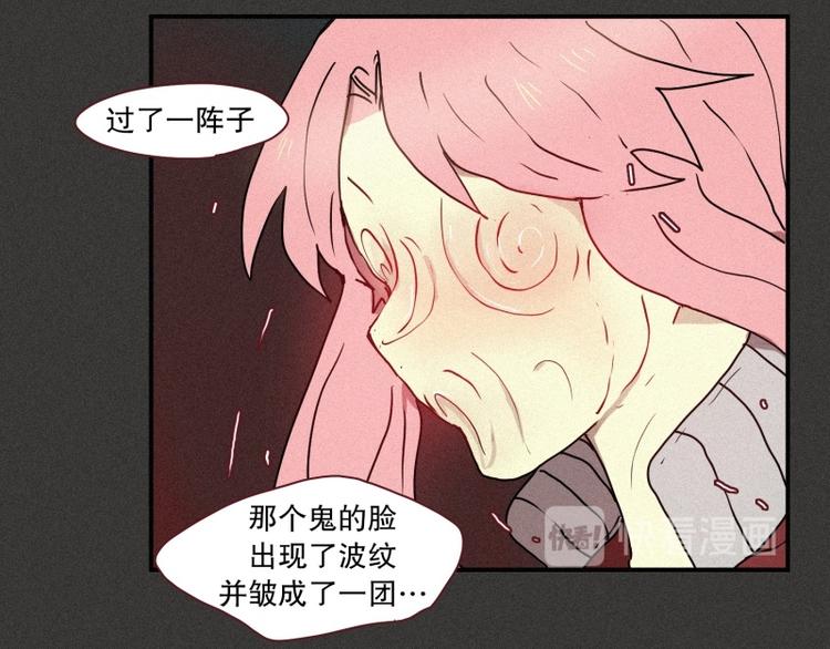 第37话 封印-第37话