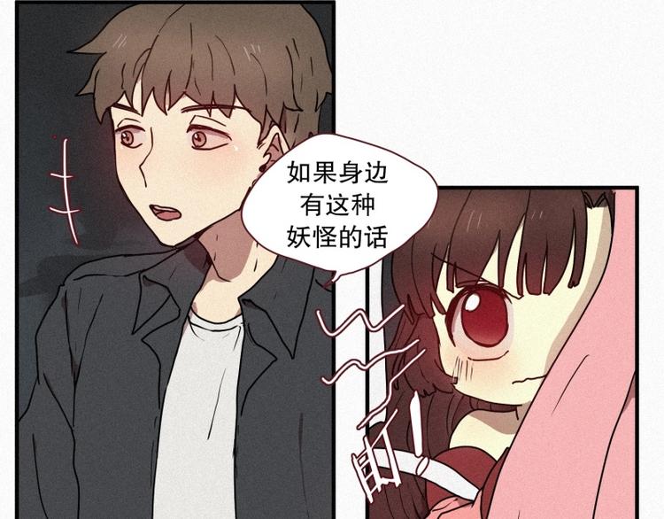 第37话 封印-第37话