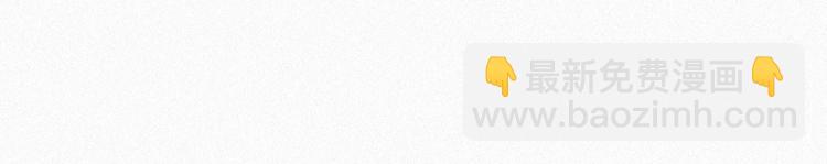 第39话 波纹妖镜（二）(1/2)-第39话