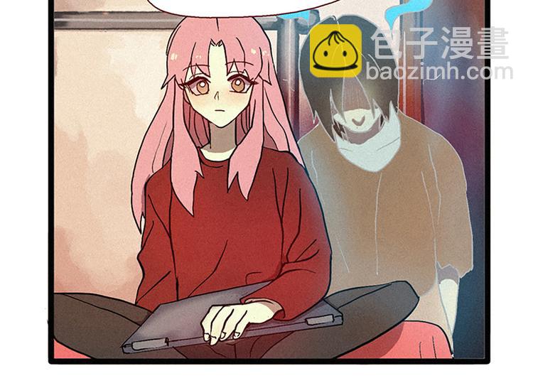 第5话 上供-第5话