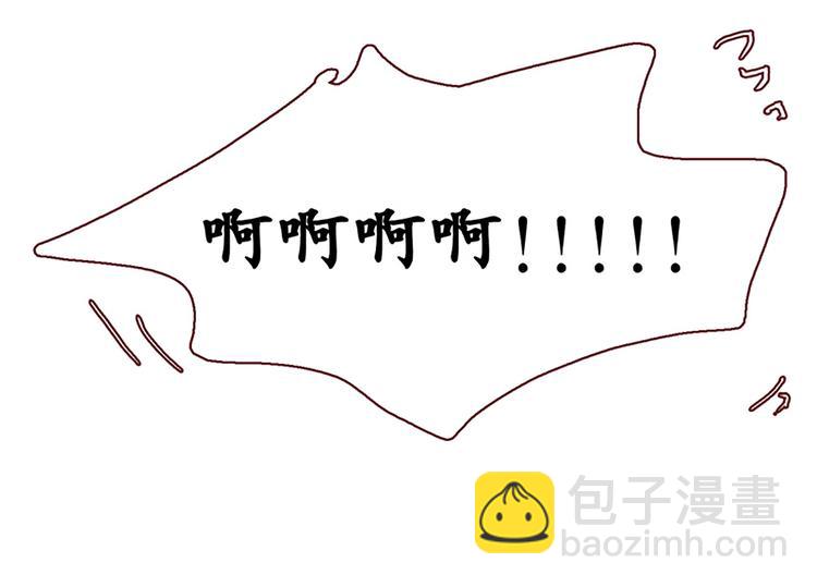 第5话 上供-第5话