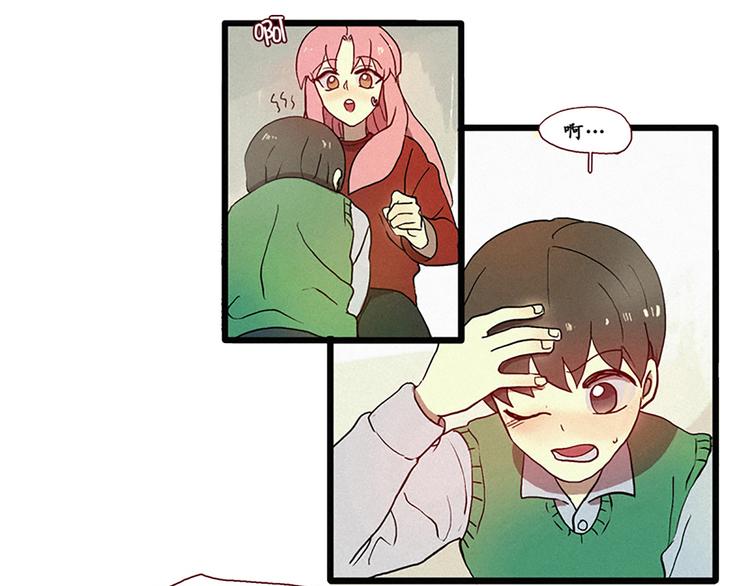 第5话 上供-第5话