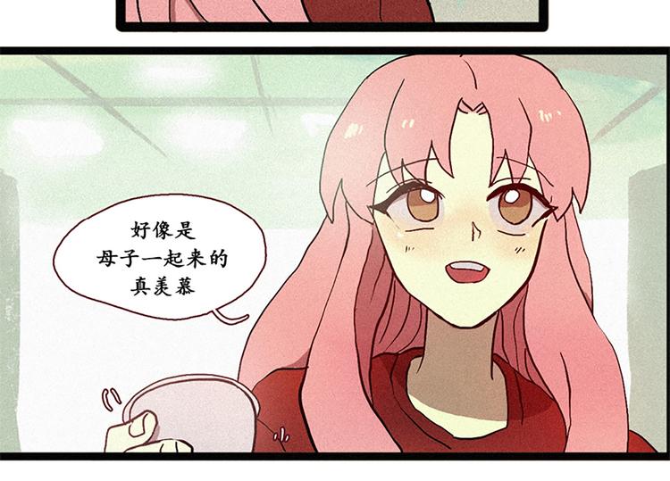 第5话 上供-第5话