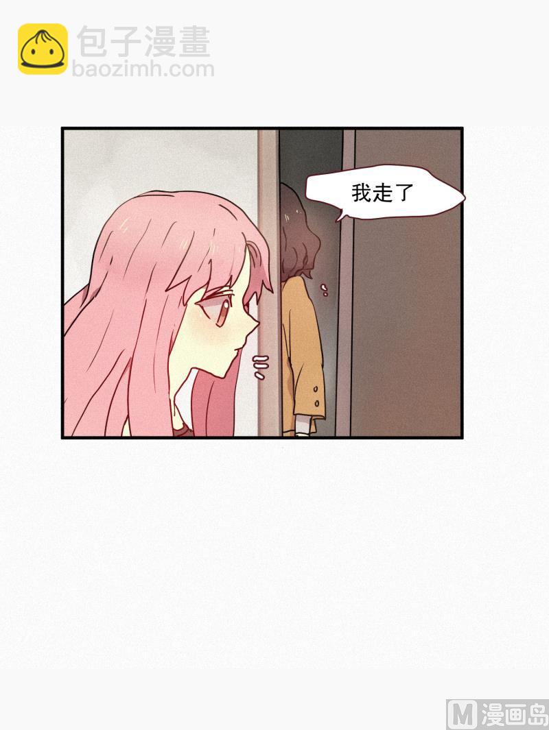 47.妹妹-第47话