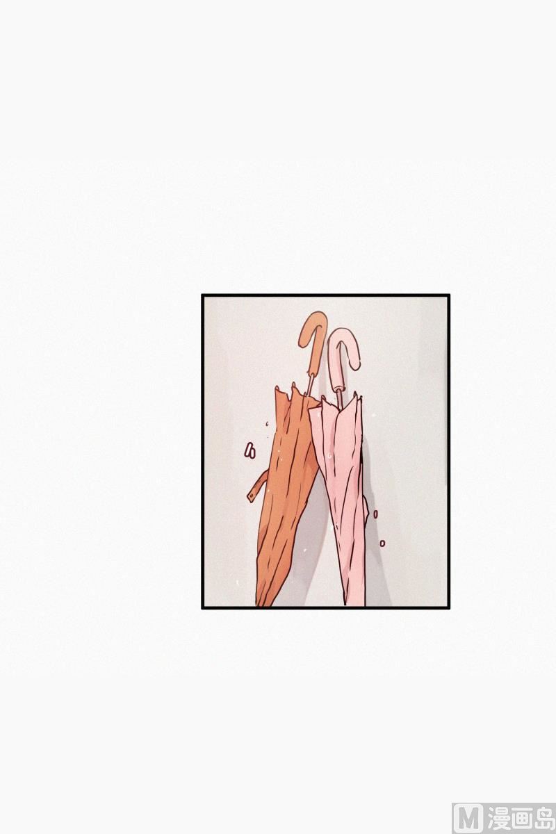 49.妹妹恋爱了？-第49话