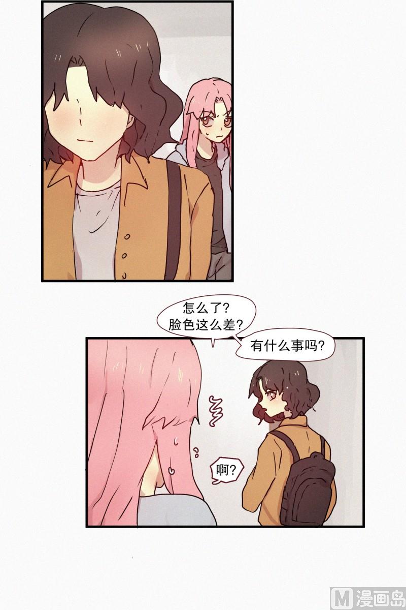 49.妹妹恋爱了？-第49话