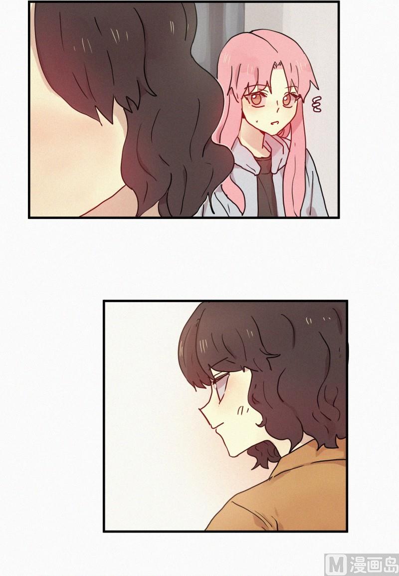 49.妹妹恋爱了？-第49话